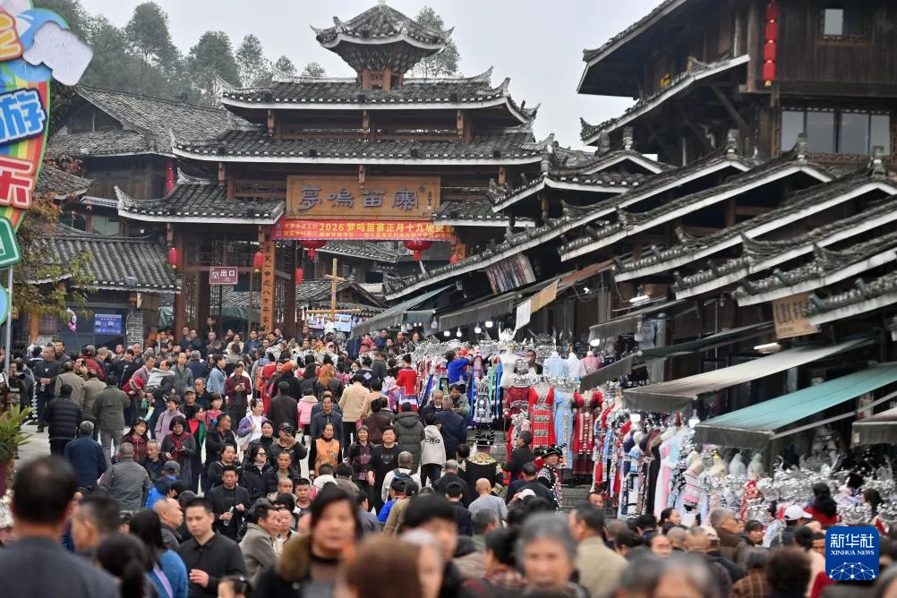 可爱的乡村——春满坡会