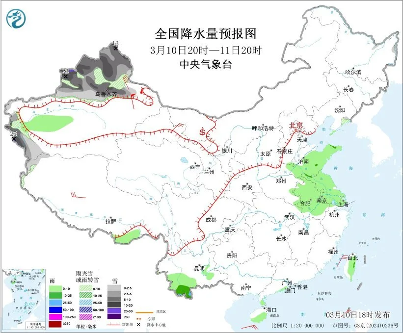 中央气象台：较强冷空气将影响我国长江以北地区
