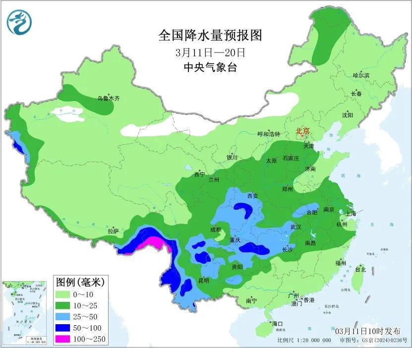 中央气象台： 较强冷空气将影响我国长江以北地区 西北地区东南部等地降水偏多