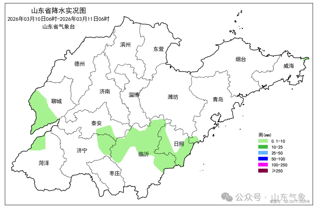 最高17℃！山东近三天暖意融融，后天夜间迎降水降温