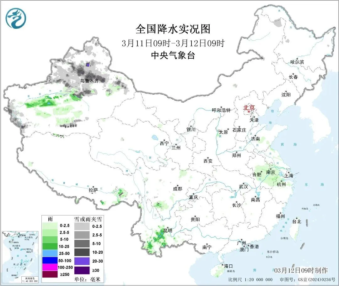 13日至14日为本轮雨雪最强时段！青甘宁等地留意对交通、设施农业影响