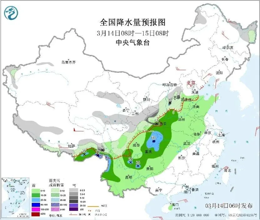 是谁把厚衣服又收起来了？暴雨、暴雪、气温降幅超14℃！冷空气持续影响多地