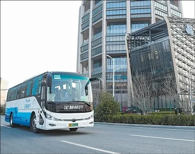 京雄通勤快巴16日开通运营