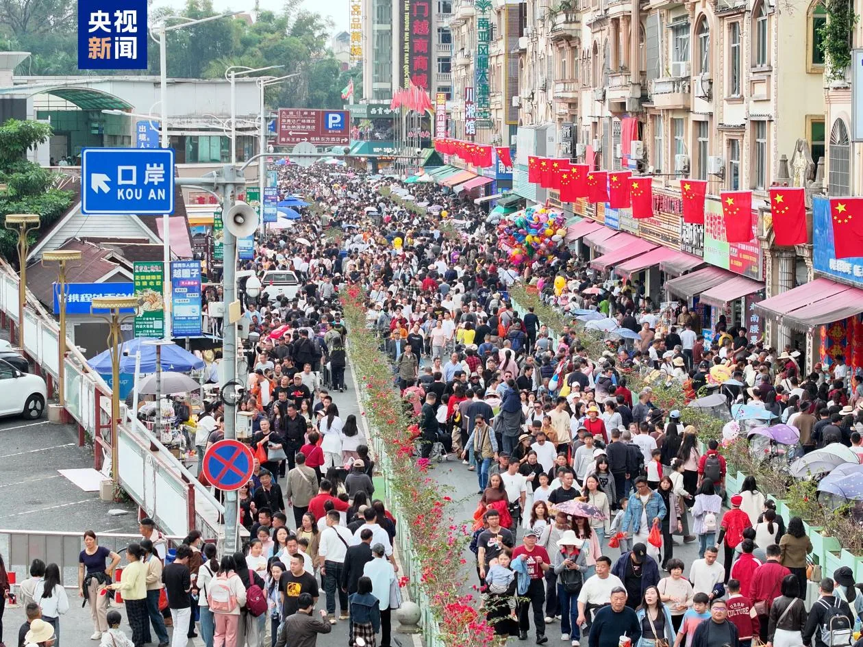 同比增长23% 广西东兴口岸今年出入境人员已突破200万人次