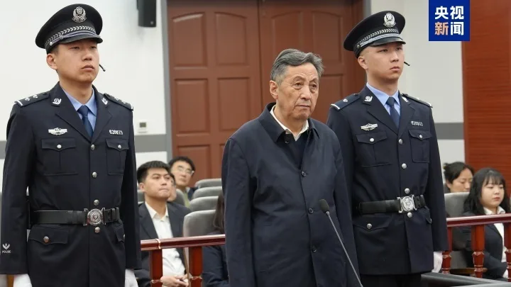 获刑十四年 青海省政协原副主席马丰胜受贿案一审宣判