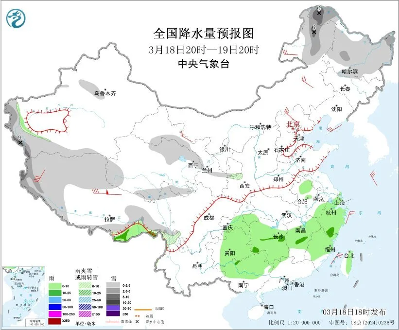中央气象台：西南地区至长江中下游多降水