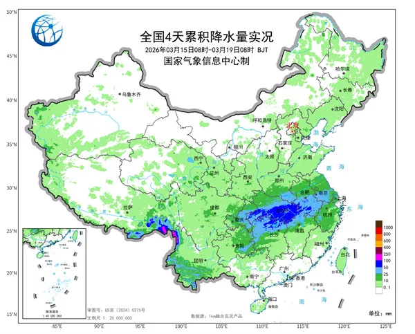 南方多雨模式短时间内不会结束 长沙连续降雨日数或达10天以上