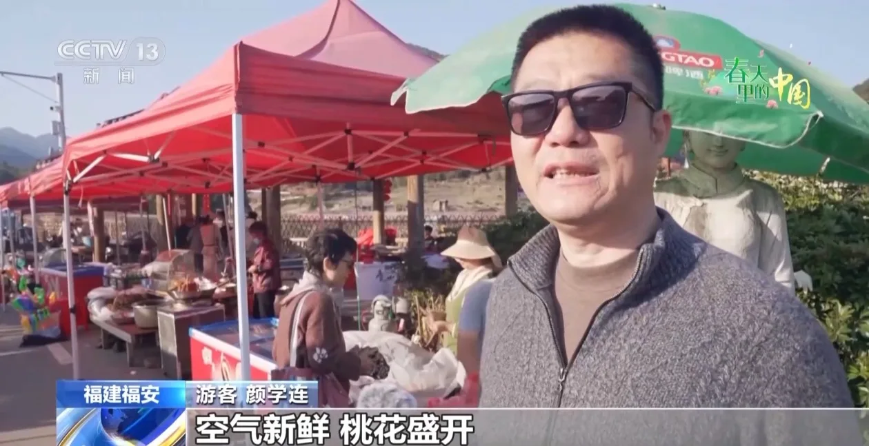 踏青赏花正当时 这些地方藏着春日浪漫花海