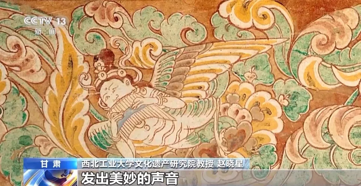 从壁画到星图 莫高窟里竟藏着古人的春分密码