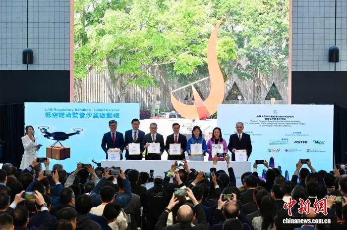 （经济观察）“起飞”一周年，香港低空经济成效几何？