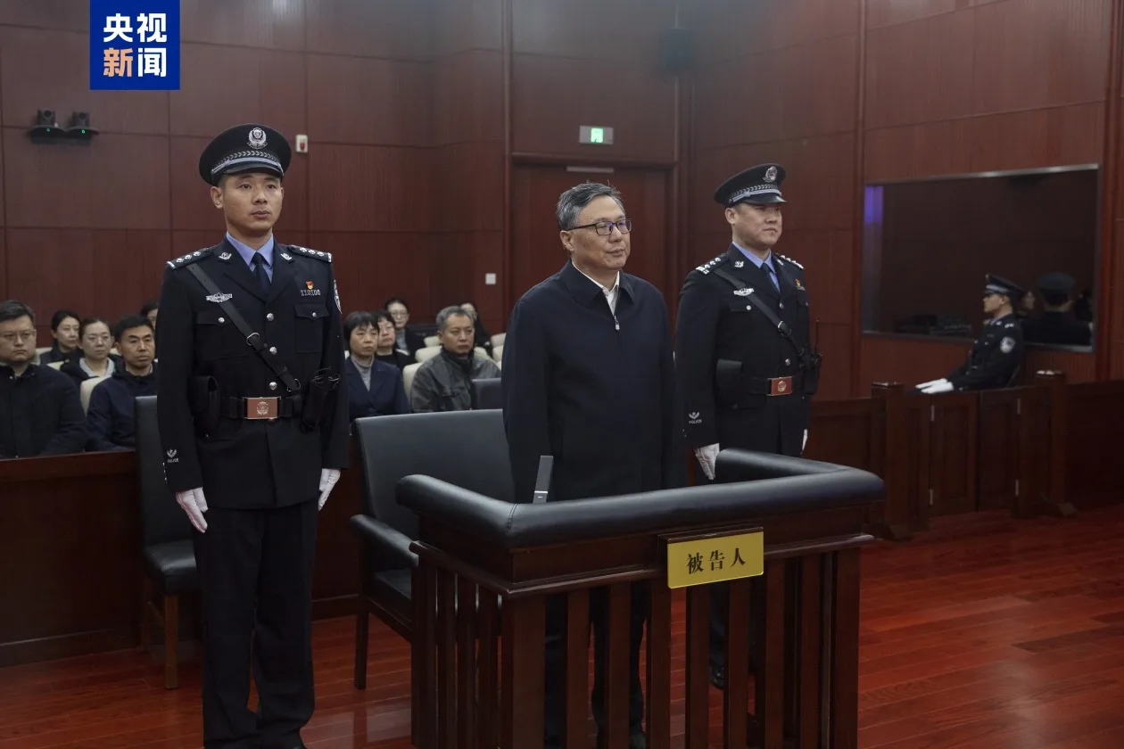 受贿1.27亿余元 山西省政协原党组书记、主席吴存荣一审被判无期