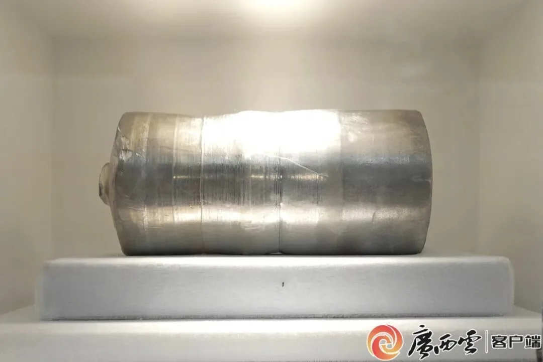 广西关键金属集团在南宁揭牌