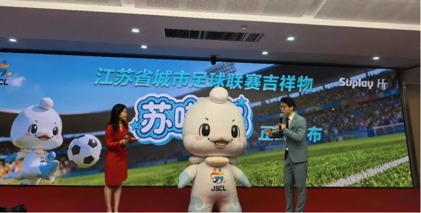 南京鸭、扬州鹅、常州龙、南通狼，为什么是“徐州虎”？