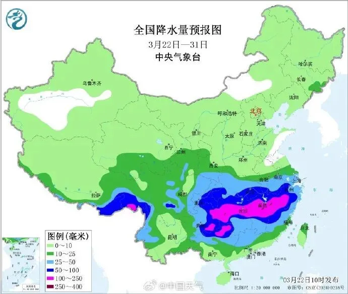 暴雨、昼夜温差超20℃！新一轮降雨明日迎来最强时段