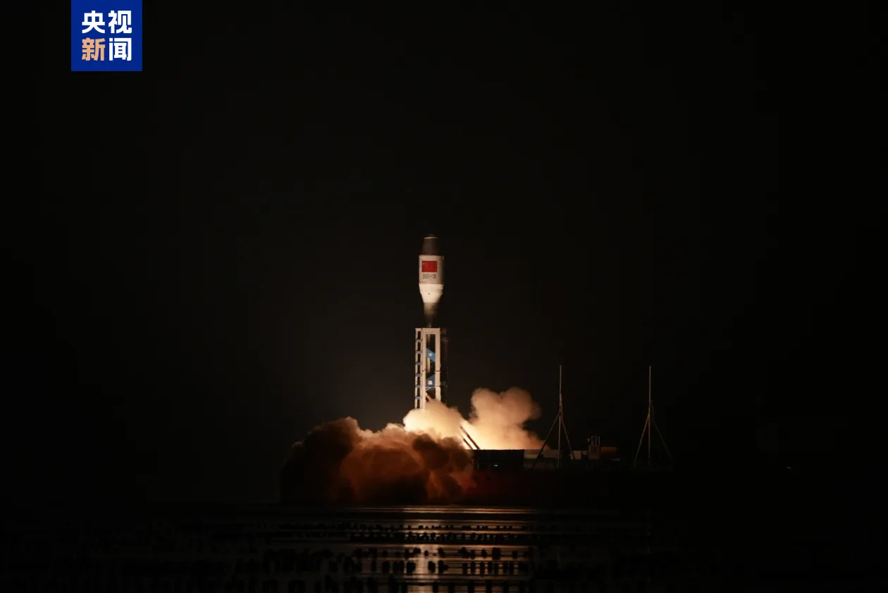 视频丨我国成功发射微厘空间02组卫星