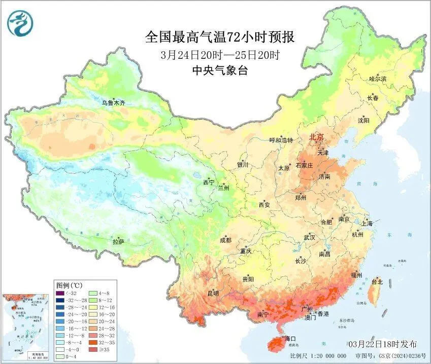 春装可以登场了 下周北方多地气温将创新高