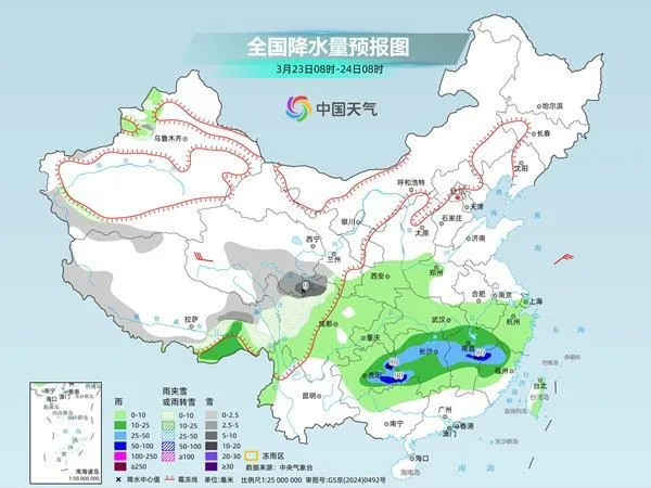 南方阴雨持续局地有暴雨 北方多地体验超前暖意