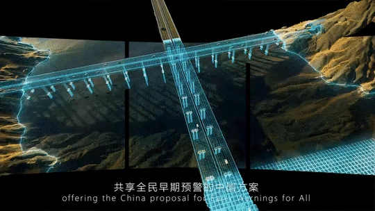 天，没有不测风云