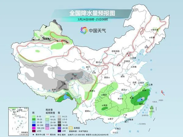 未来三天南方阴雨天气持续 北方多地最高气温可达20℃以上