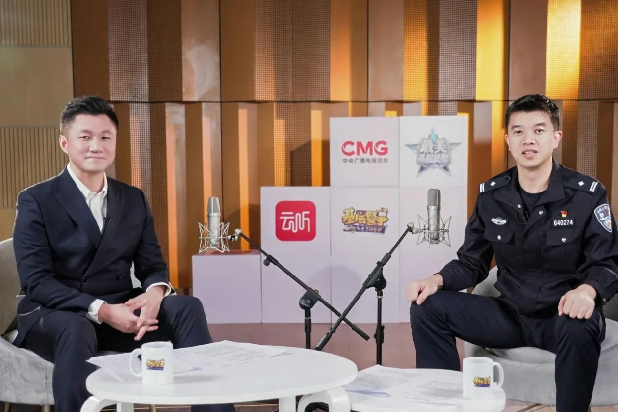 基层警事：在祖国最南端，守好一道门