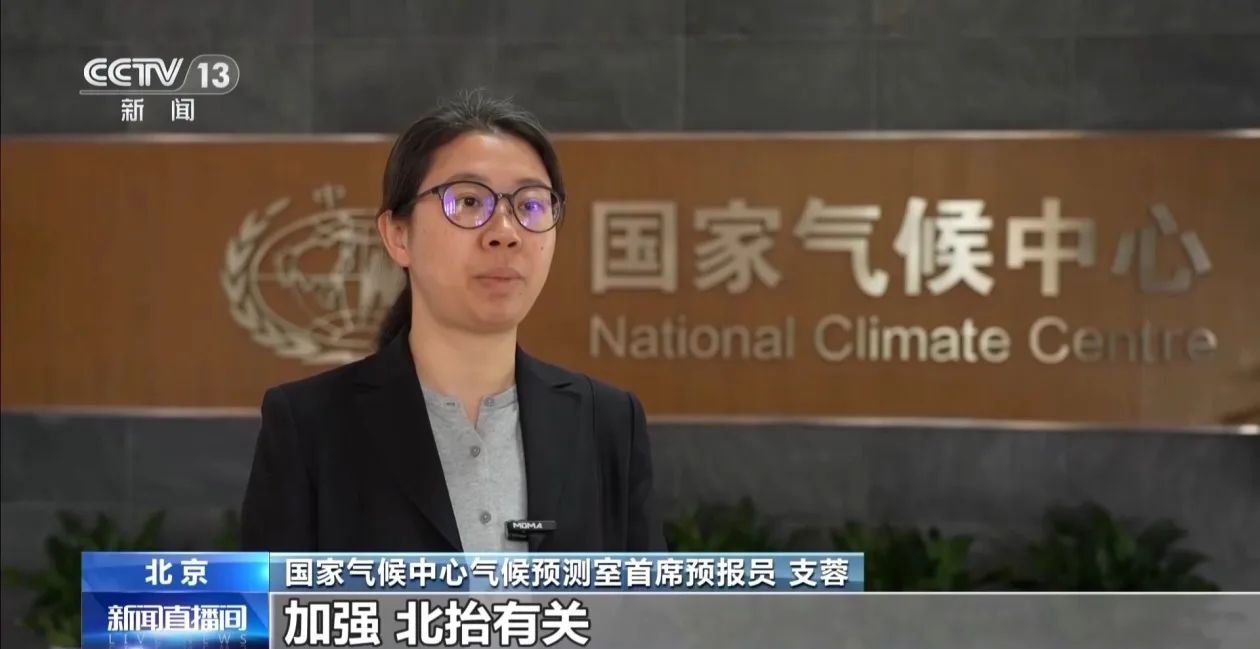 江南春雨提前23天报到 今春我国降水呈现哪些特点？