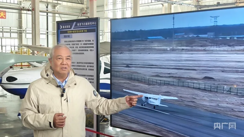 低空经济铺就新疆发展“黄金跑道”