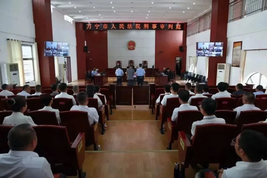 涉嫌受贿632万余元！海南一干部当庭认罪认罚