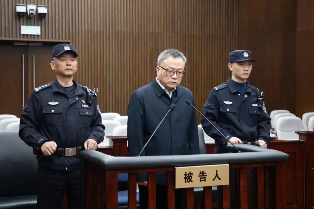 上海一中院一审公开宣判上海东方枢纽投资建设发展集团有限公司原党委副书记、副董事长徐孙庆受贿一案