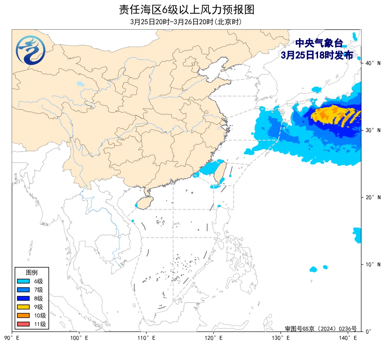 中央气象台：黄渤海将有雾