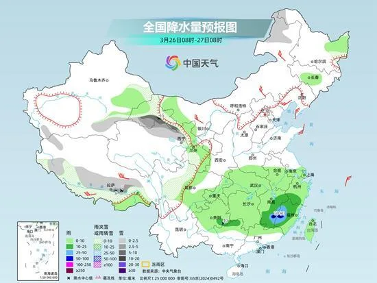 南方开启多雨模式 北方暖意超前温差大