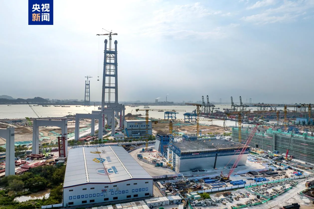 世界最大跨径双层悬索桥狮子洋大桥主塔封顶