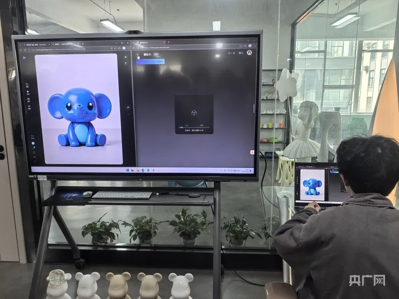 原来你是这样的河南· 好评中国｜豫见“AI+” 赋能千行百业跑出“加”速度