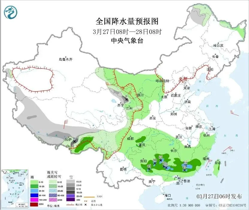 暴雨、大暴雨、冰雹！大范围强对流天气来袭，这些地方注意防范