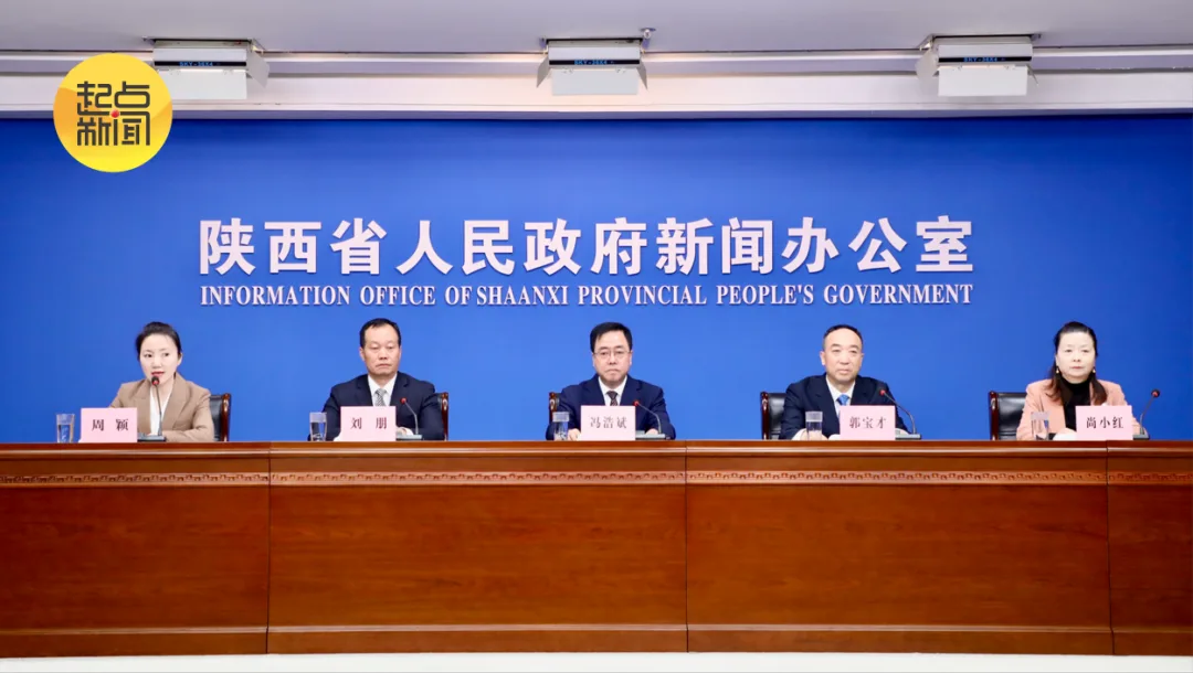 丙午（2026）年清明公祭轩辕黄帝典礼将于4月5日举行