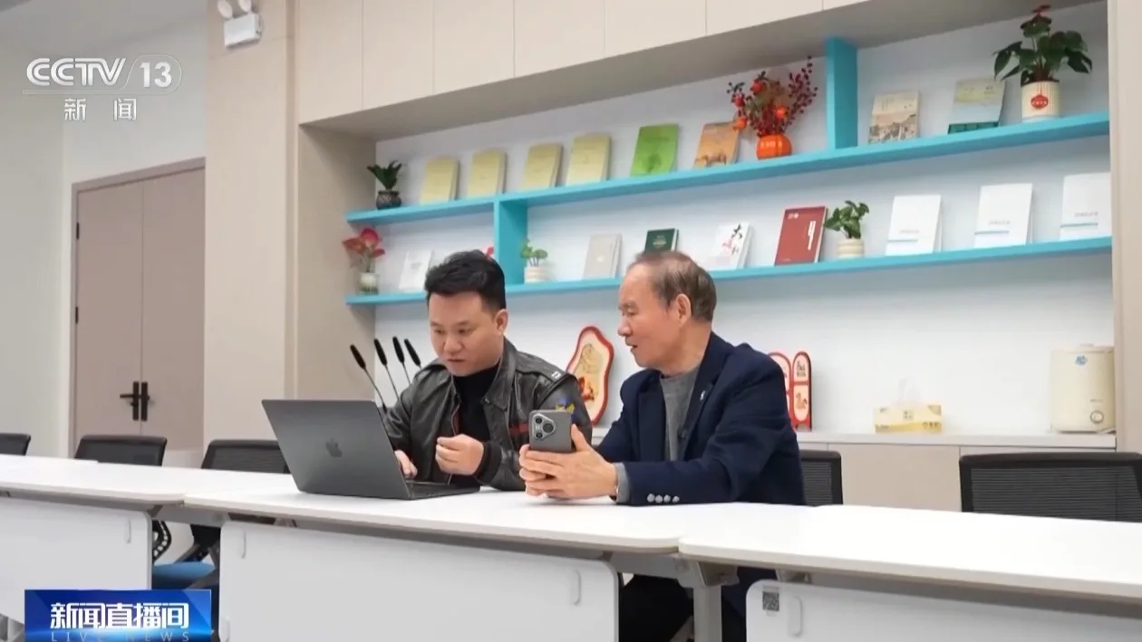 老年人也能玩转“龙虾” AI智能体点亮银发生活