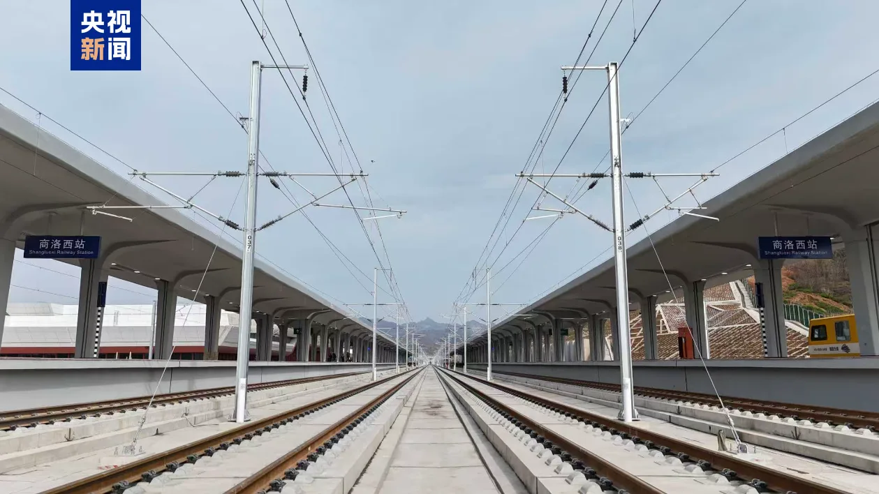 西十高铁陕西段全线接触网送电顺利完成