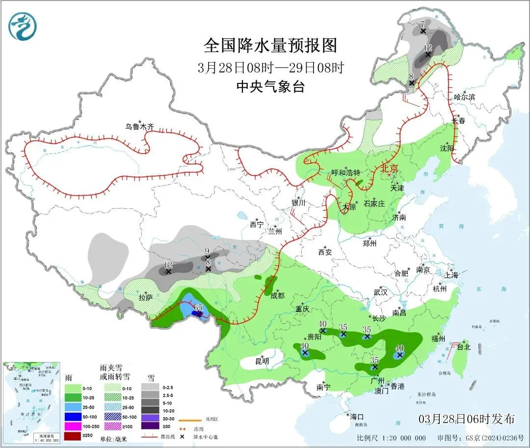 注意！南方地区将进入强对流多发期