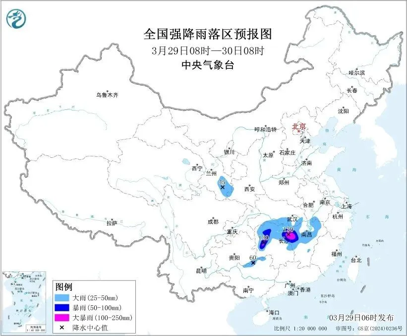 暴雨和强对流预警发布！今明两天南方地区需防范雷暴大风、冰雹……
