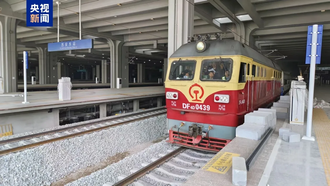 西十高铁全线进入联调联试阶段