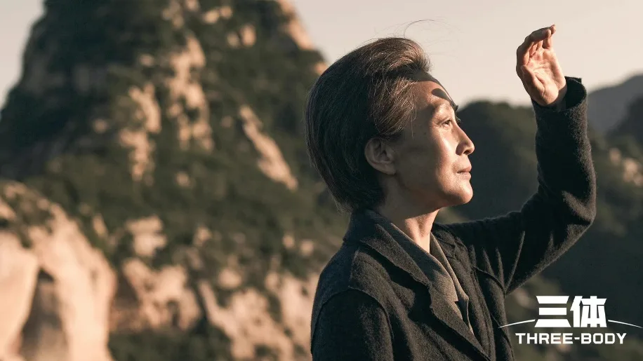 对话白一骢：在《三体2》的宇宙里，寻找中国科幻的未来