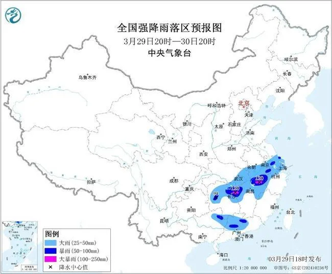 暴雨蓝色预警、强对流天气黄色预警 这些地方请注意