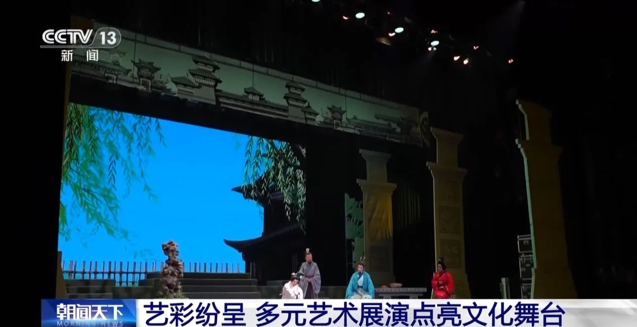 非遗技艺与现代交响乐跨界共生 超精彩的文化盛宴不容错过