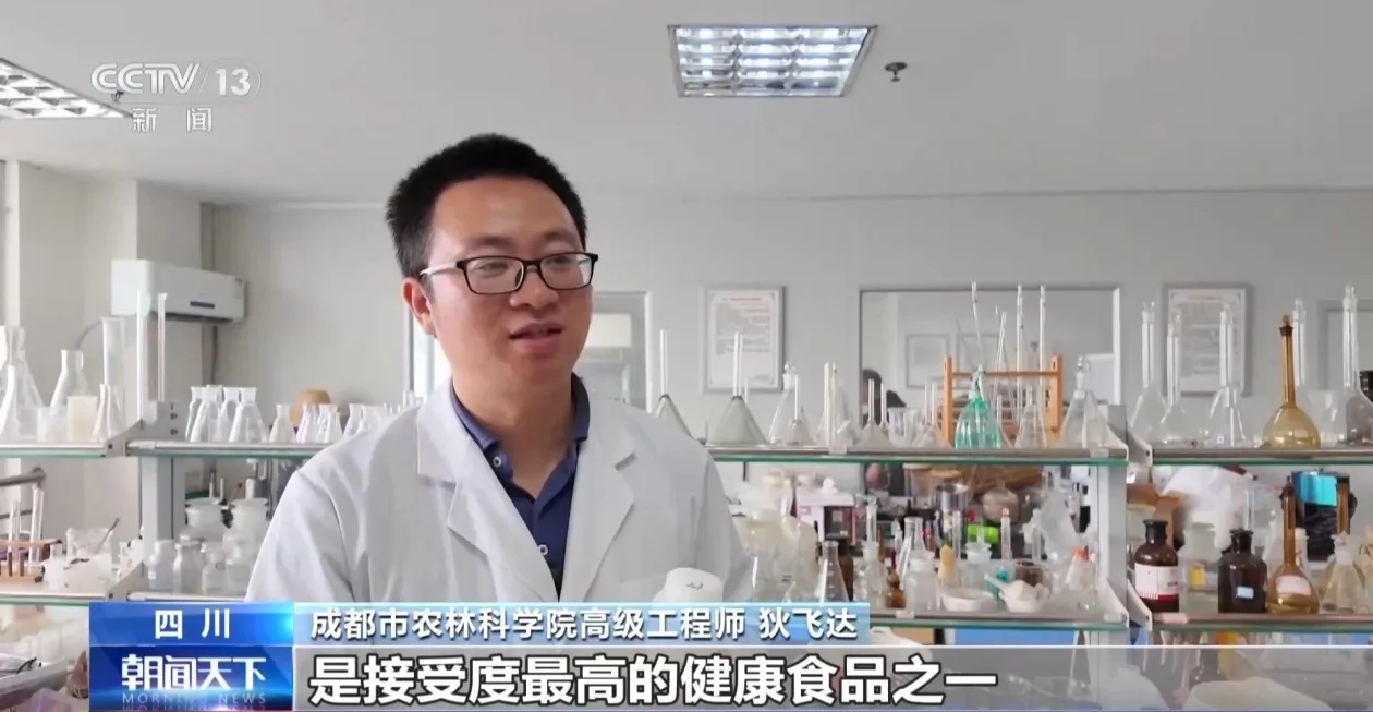 油菜花变身爆款酸奶 实验室里“酿”出新可能