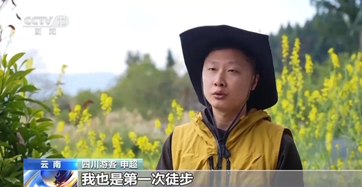 定制化＋智能化 春日焕新解锁户外新玩法