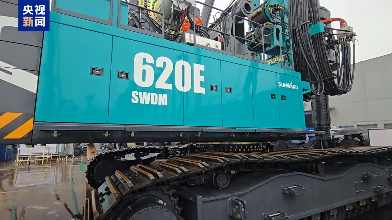 全球最大型号增程式旋挖钻机发布