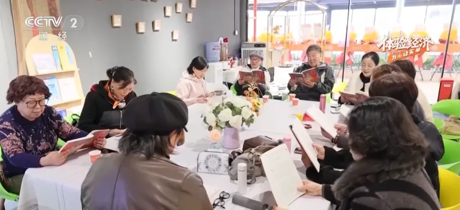 秒懂长辈“悦己心思”营造“圆梦体验” 解锁银发族多彩账单里的新消费范式