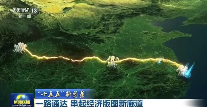 沿江高铁穿江入地 畅通发展大动脉