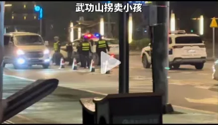 网警打谣记|公安部网安局公布3起网络谣言典型案例