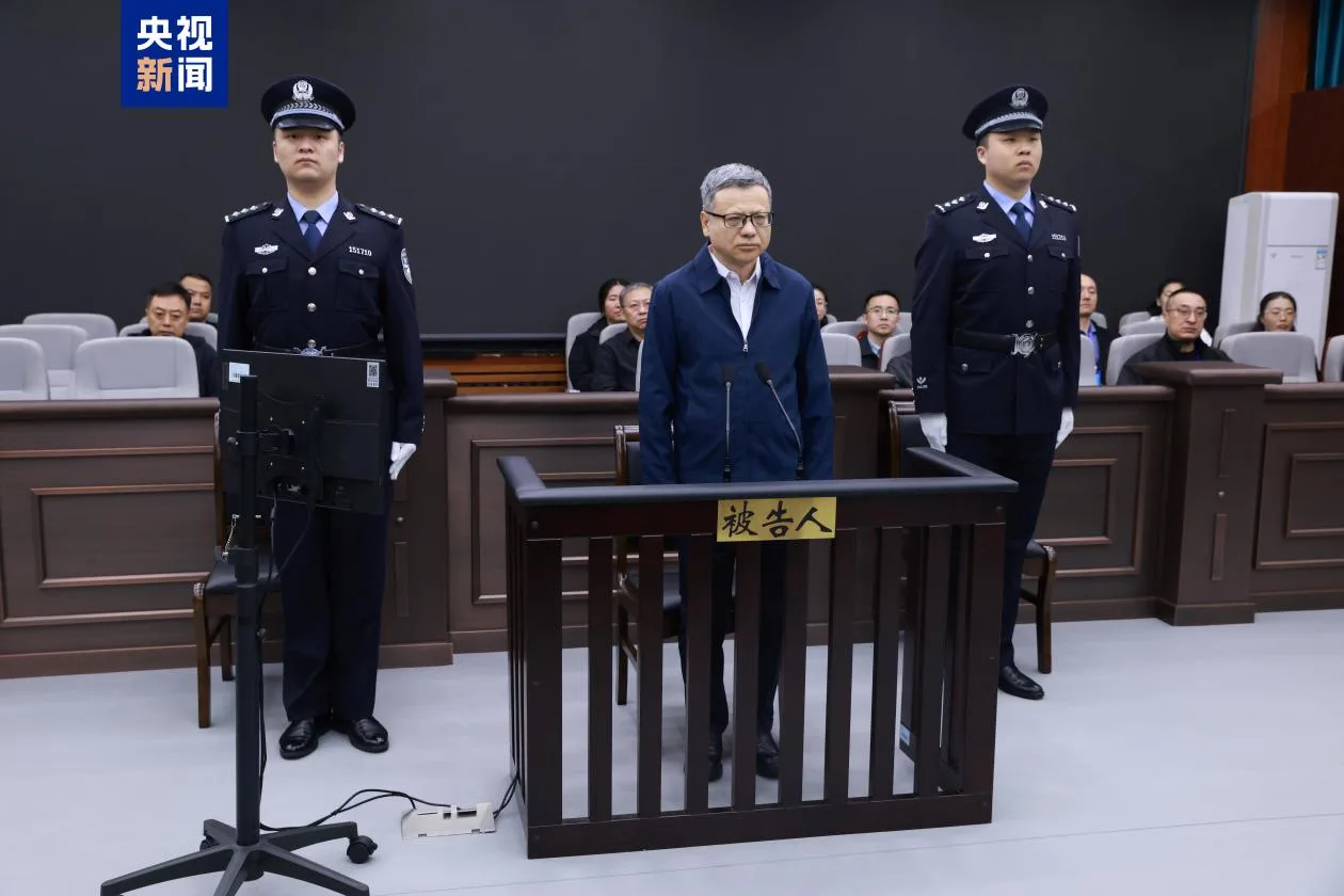 受贿数额特别巨大 中国大唐原总经理寇伟一审被判死缓