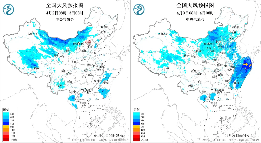 注意！明天起，北方大风沙尘，南方再迎强降雨
